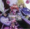 topmanga_slayers20.jpg